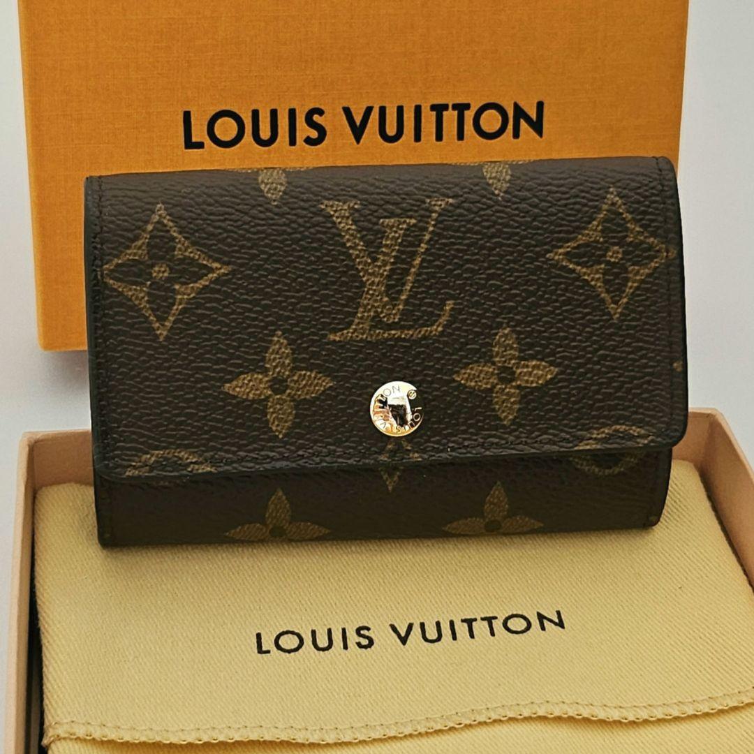 週末セール‼️LOUIS VUITTON モノグラム キーケース 新品未使用‼️
