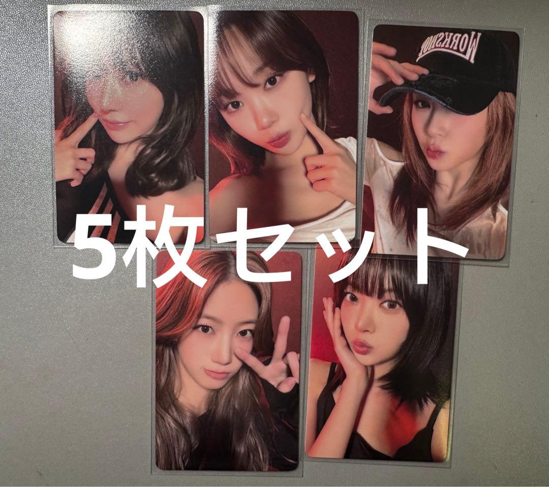 ルセラフィム ウンチェ HOT 中国 一直娱 yzy2.0 5枚セット