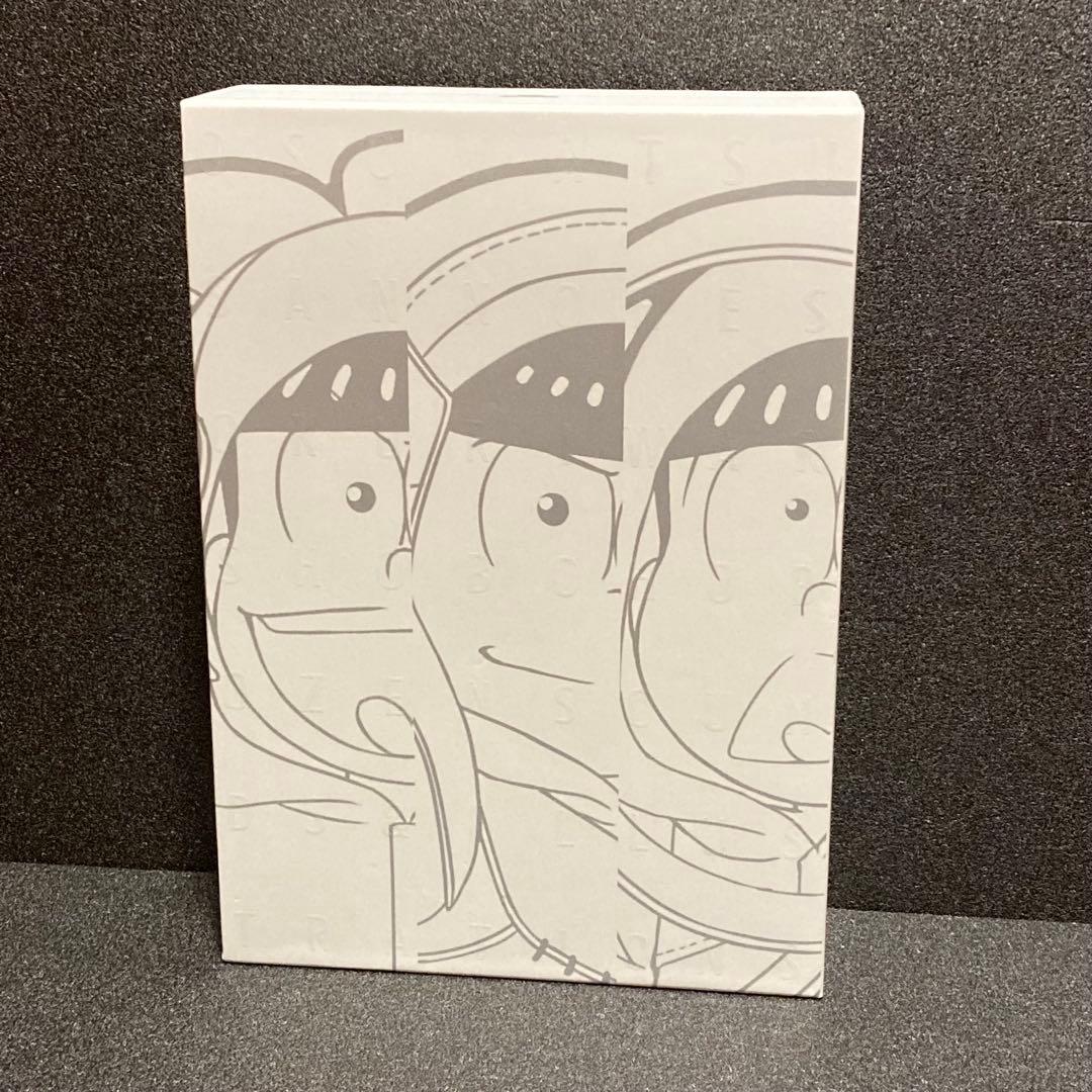 おそ松さんのへそくりウォーズ ～ニートの攻防～ ほぼほぼ全サウンド＆イラスト集