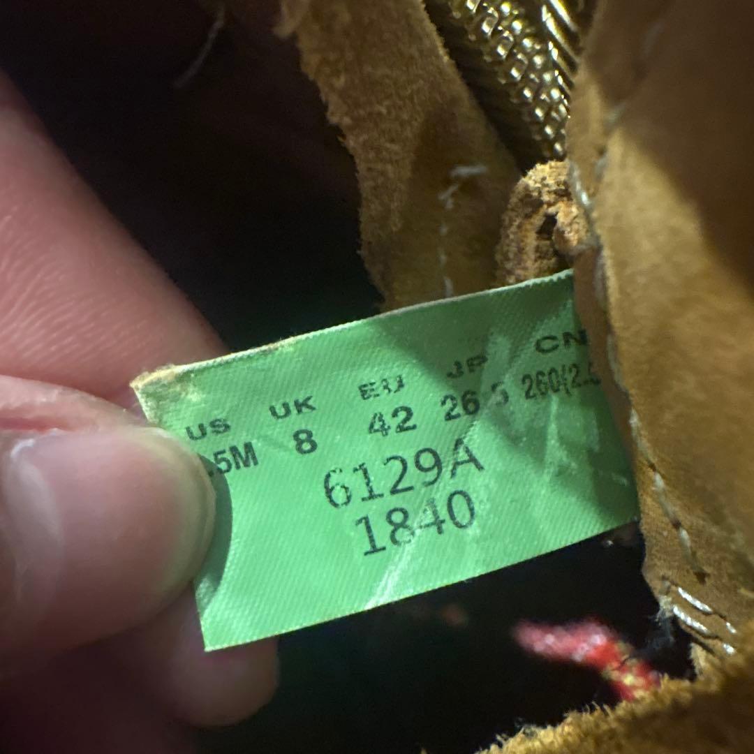 ティンバーランド　STÜSSYコラボ 8.5インチ