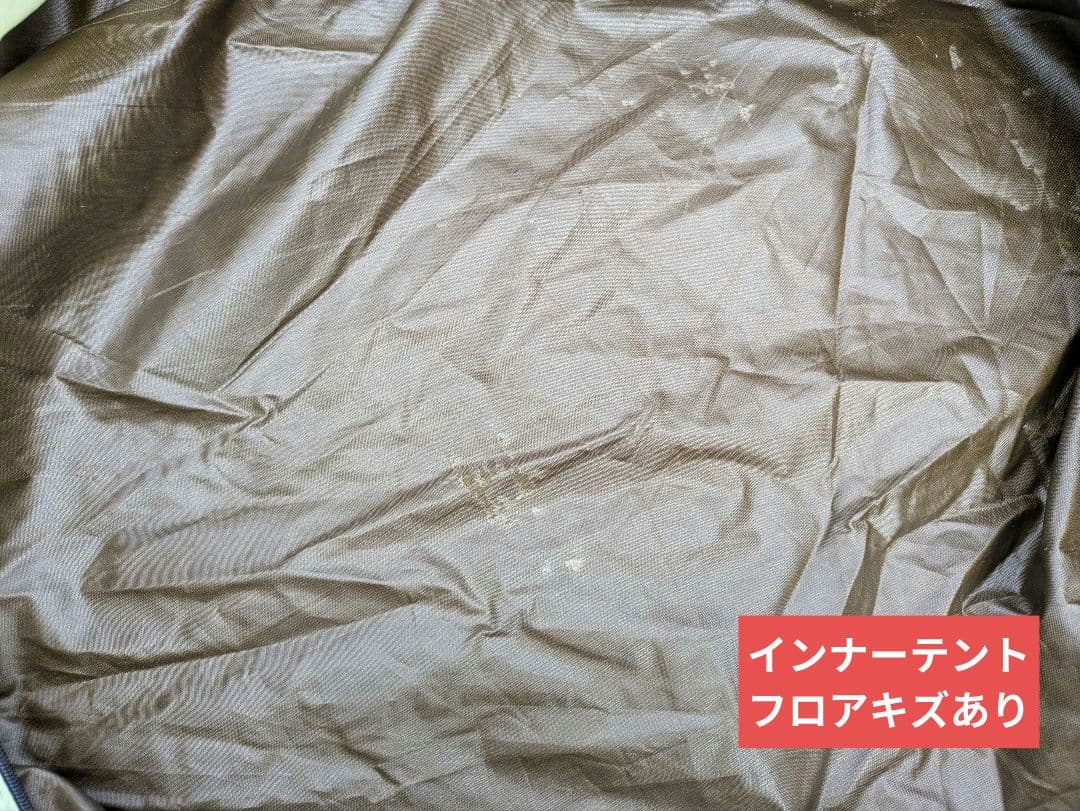 ランドロック スノーピーク　peak