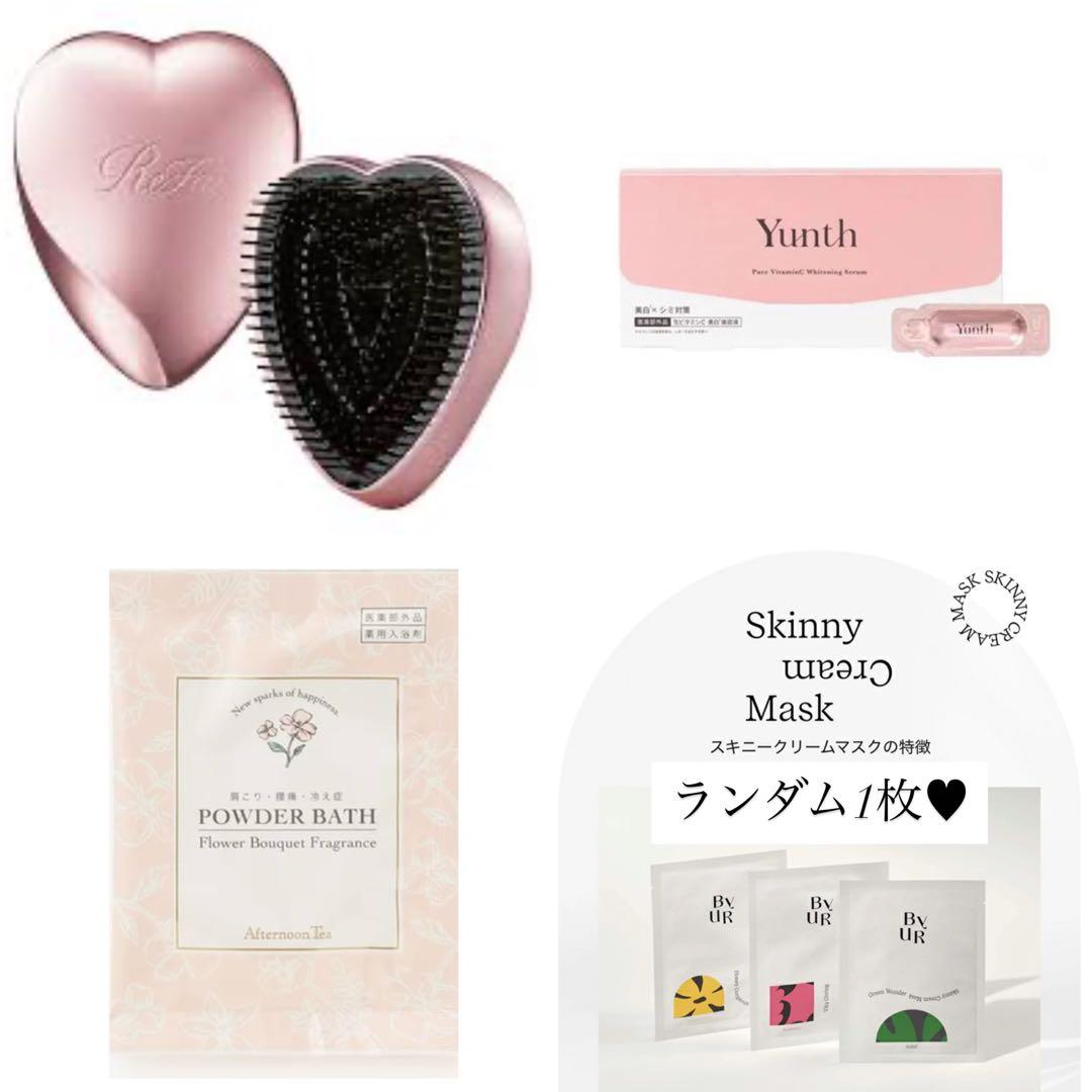 いと様へ♥10/31