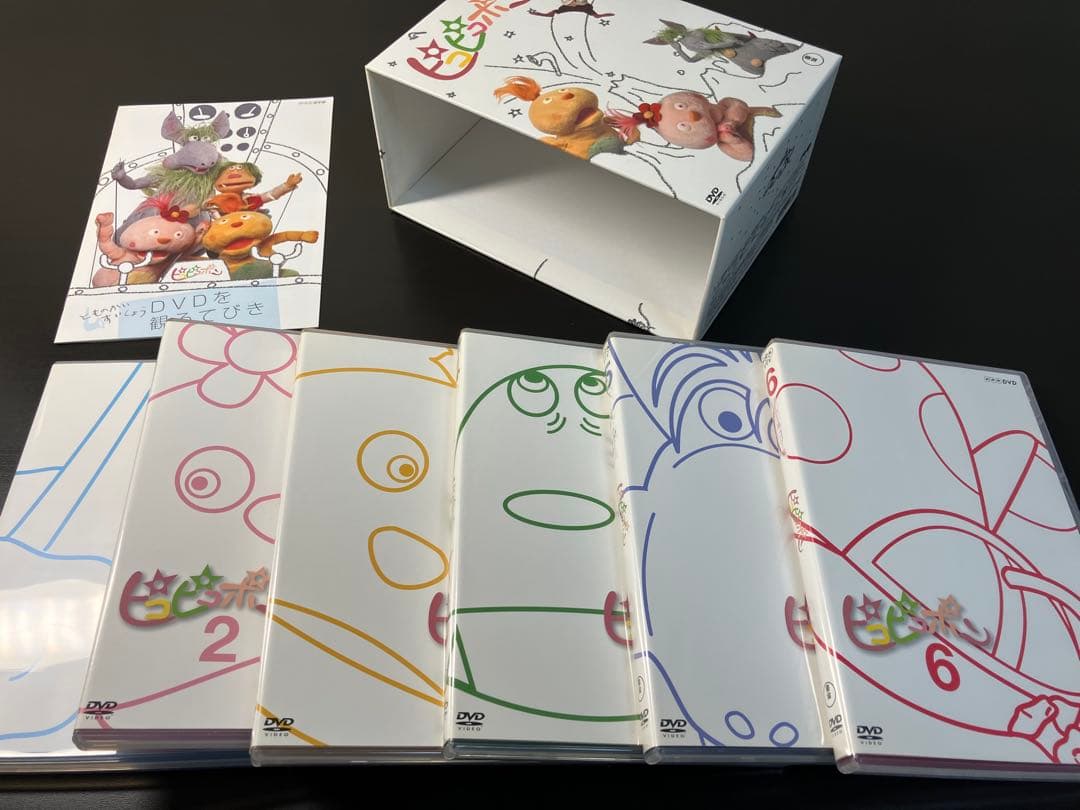 NHK ピコピコポン　DVDセット