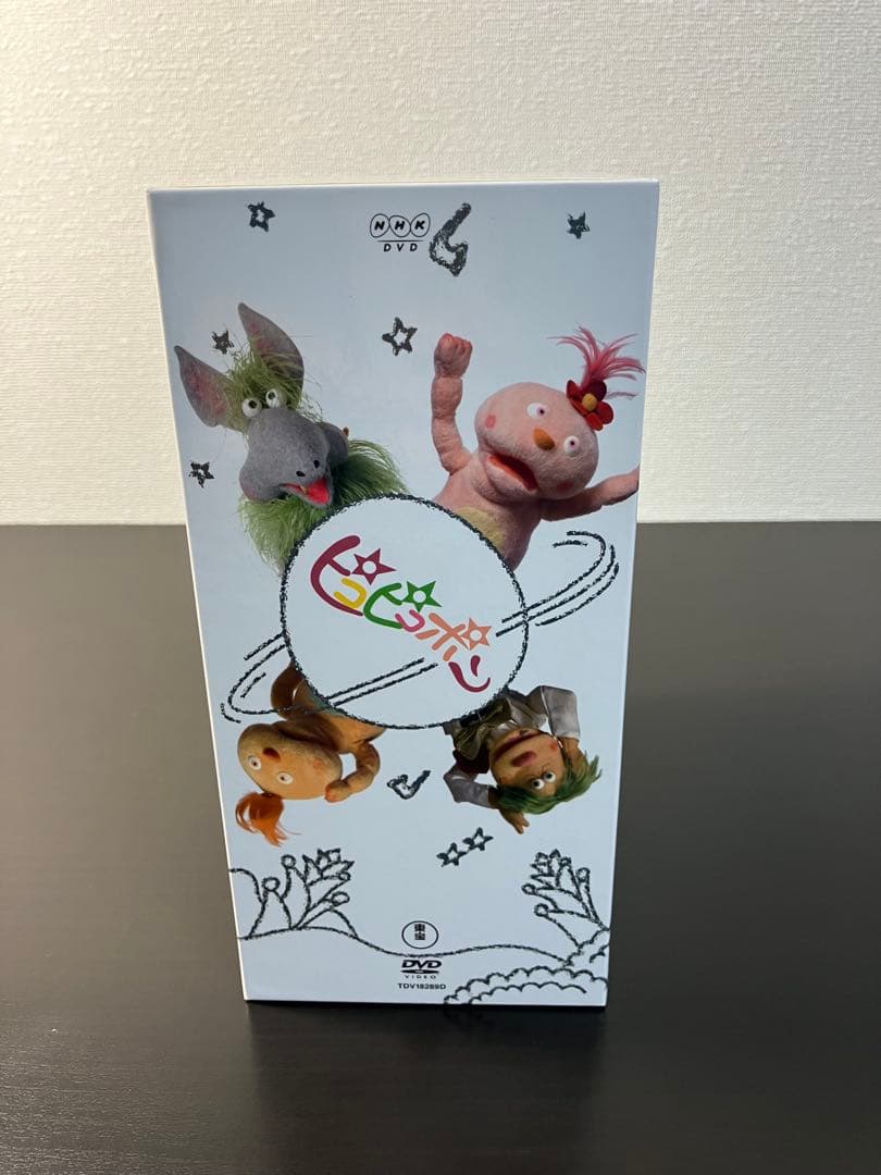 NHK ピコピコポン　DVDセット