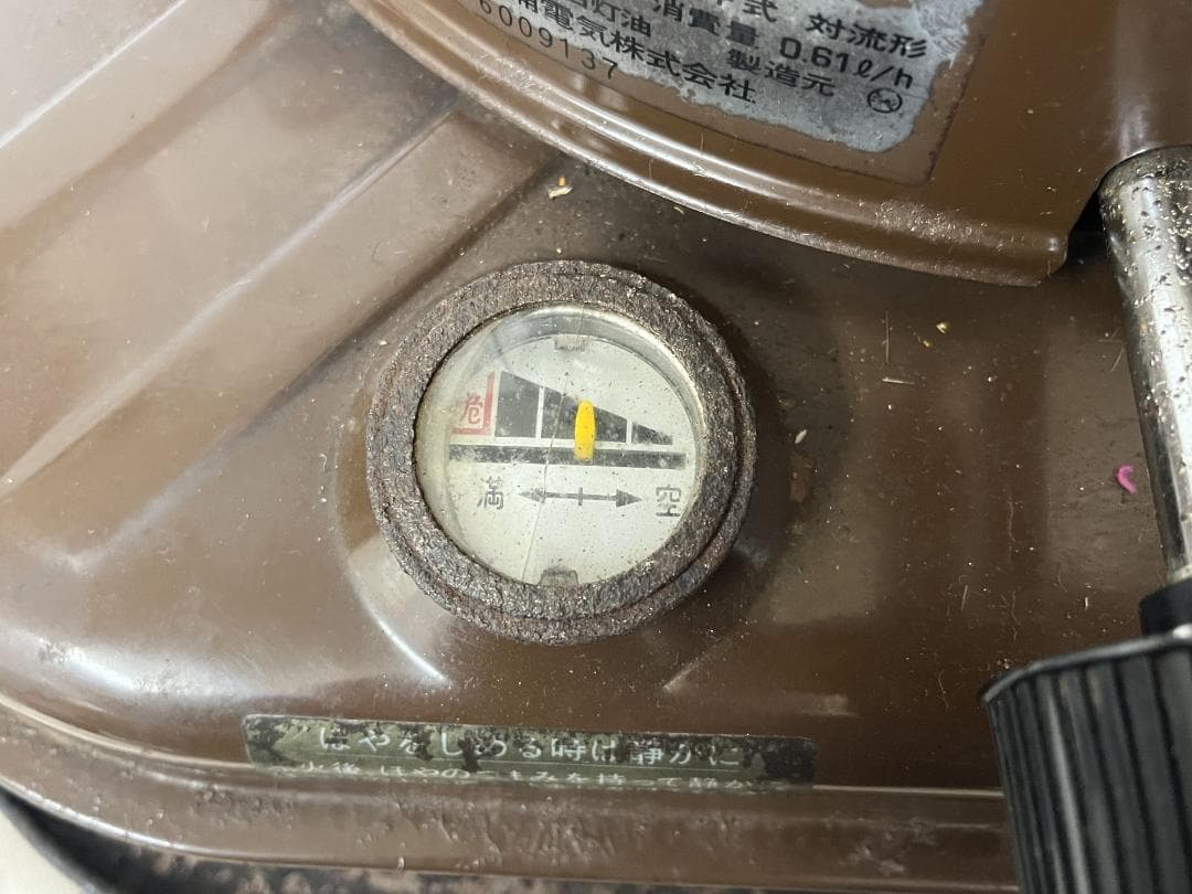 【ニッセン】 OEM東芝のストーブ KAW-50HS ダークブラウン 動作確認済