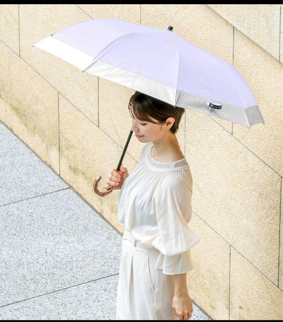 新品！芦屋ロサブラン　日傘　2段折りミドル コンビ 曲がり手元