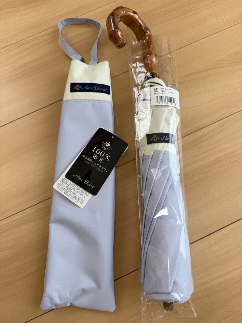 新品！芦屋ロサブラン　日傘　2段折りミドル コンビ 曲がり手元