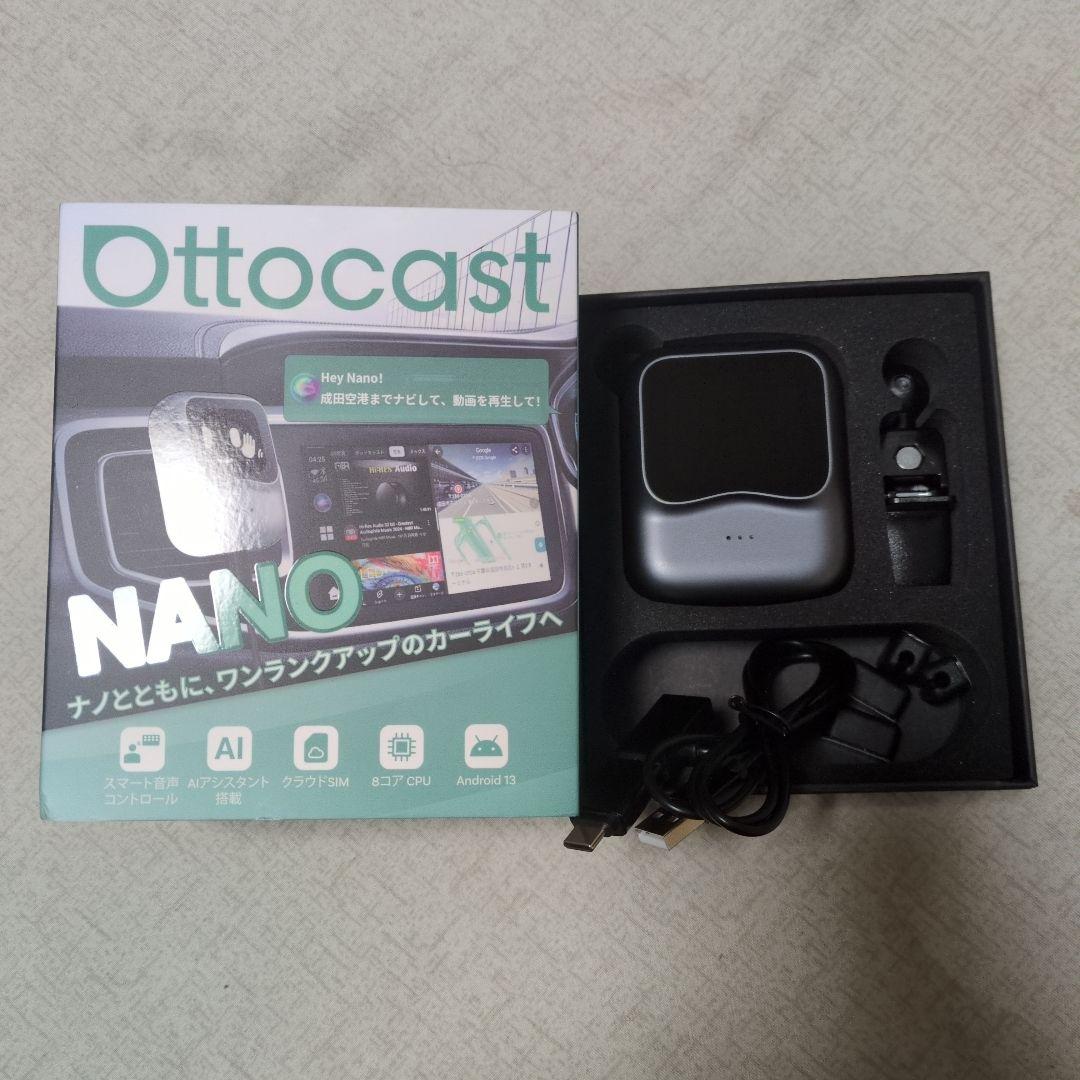 カーナビ Ottocast Nano