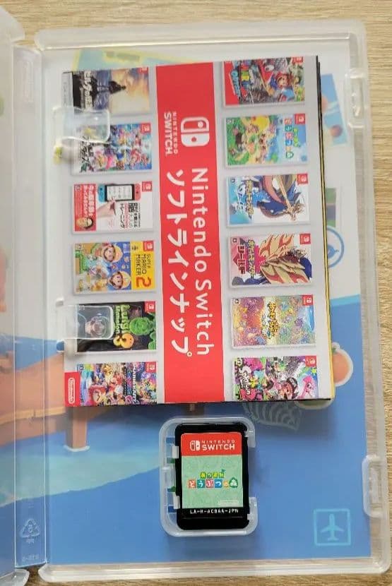 Nintendo Switch 本体 グレー カセット3点 ケース セット