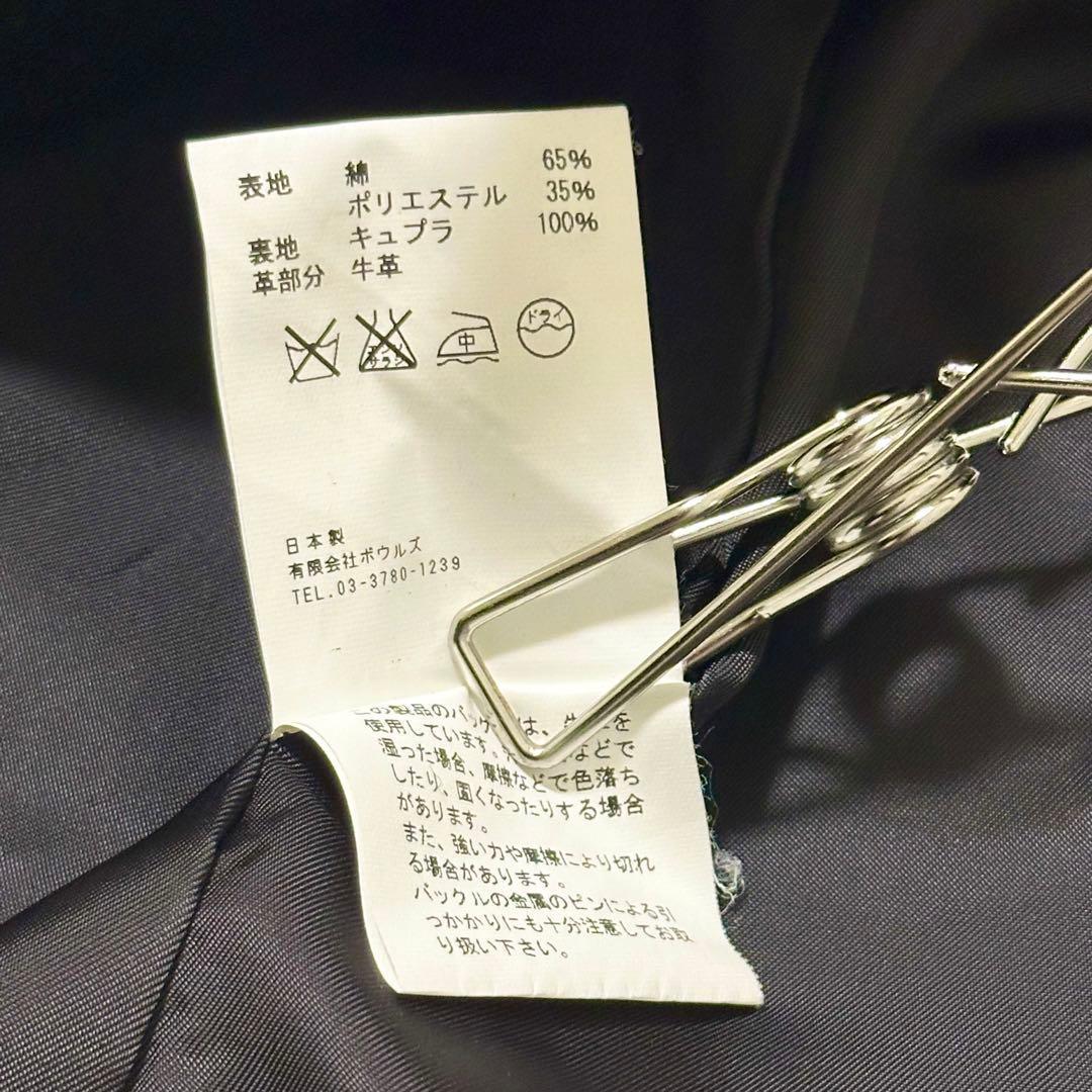 【最終価格】HYKE トレンチコートレギュラーライナー ベルト付き S ベージュ