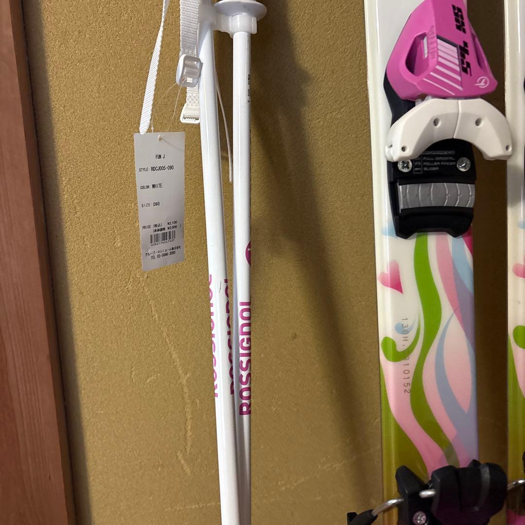 Pure Conscious スキー 板 ピンク　130 ストック付