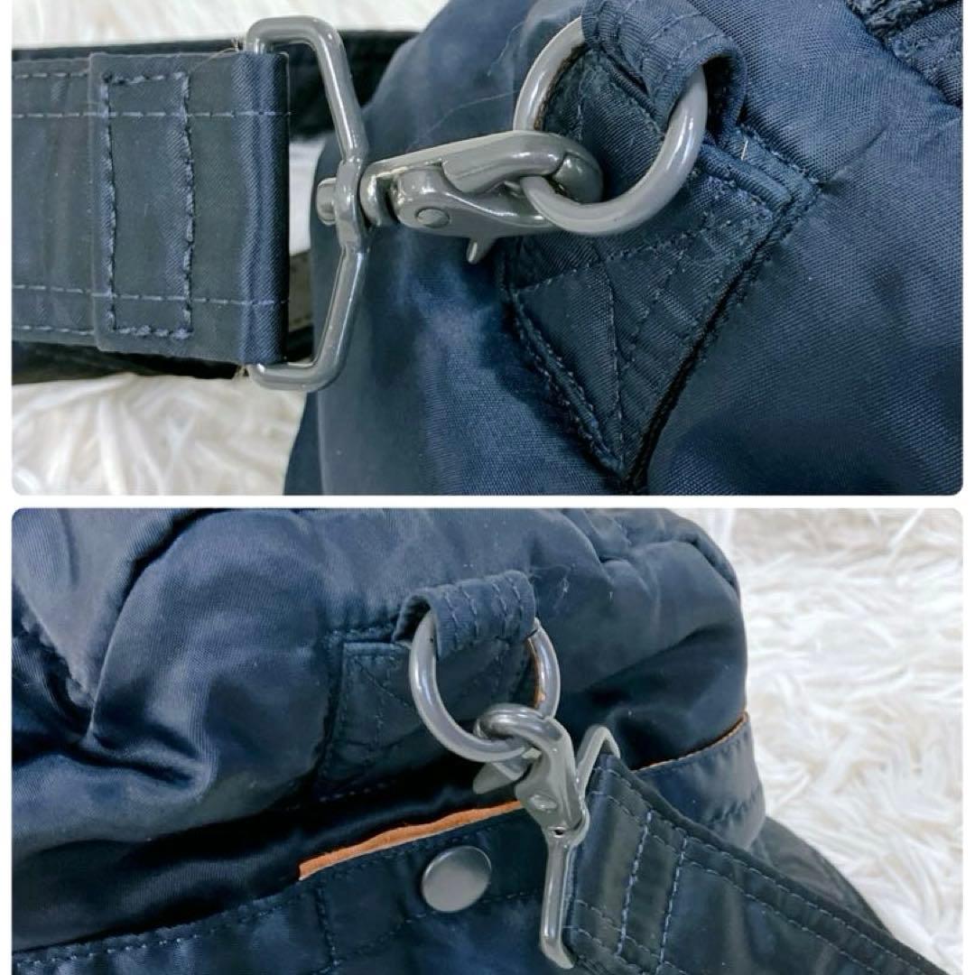 怜美 佐野  ポーター ボストンバッグ ドラム 2way ネイビー大きい