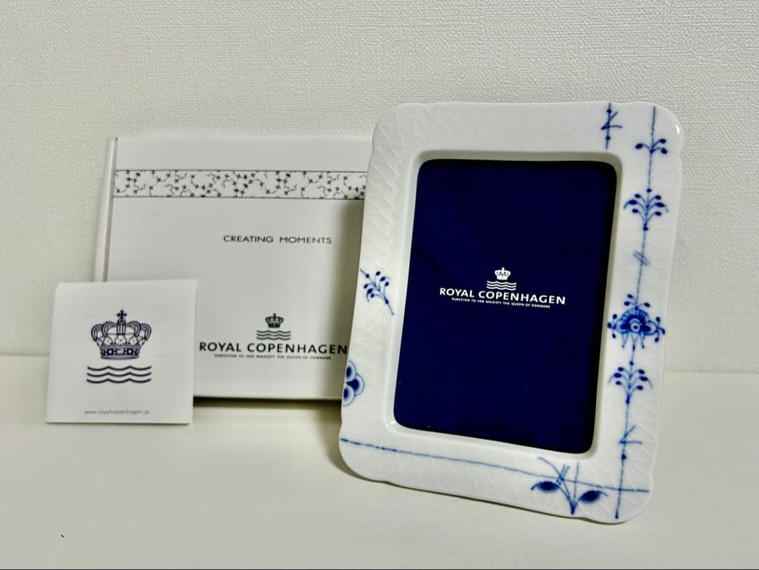 ロイヤルコペンハーゲン　ブルーパルメッテ　フォトフレーム　写真立て　未使用　箱付