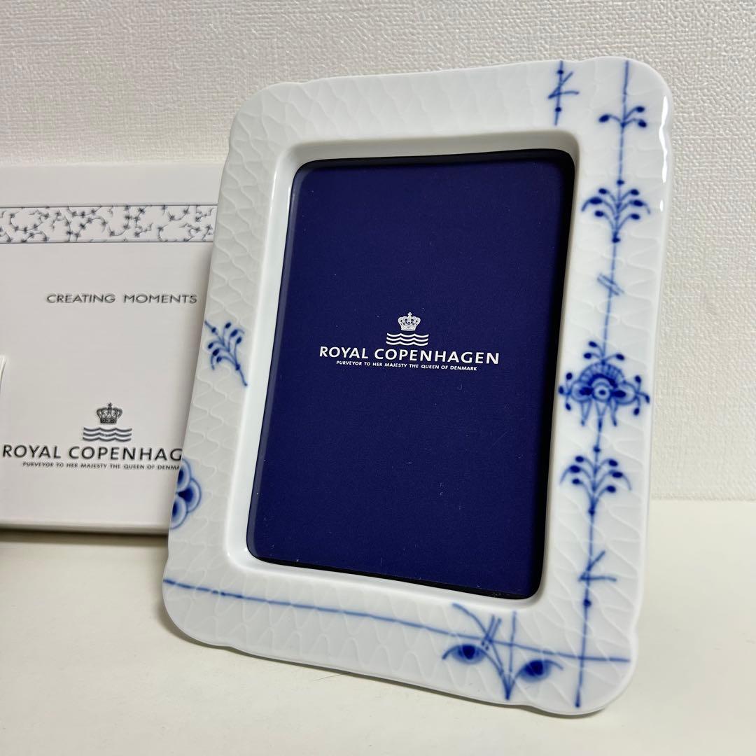 ロイヤルコペンハーゲン　ブルーパルメッテ　フォトフレーム　写真立て　未使用　箱付
