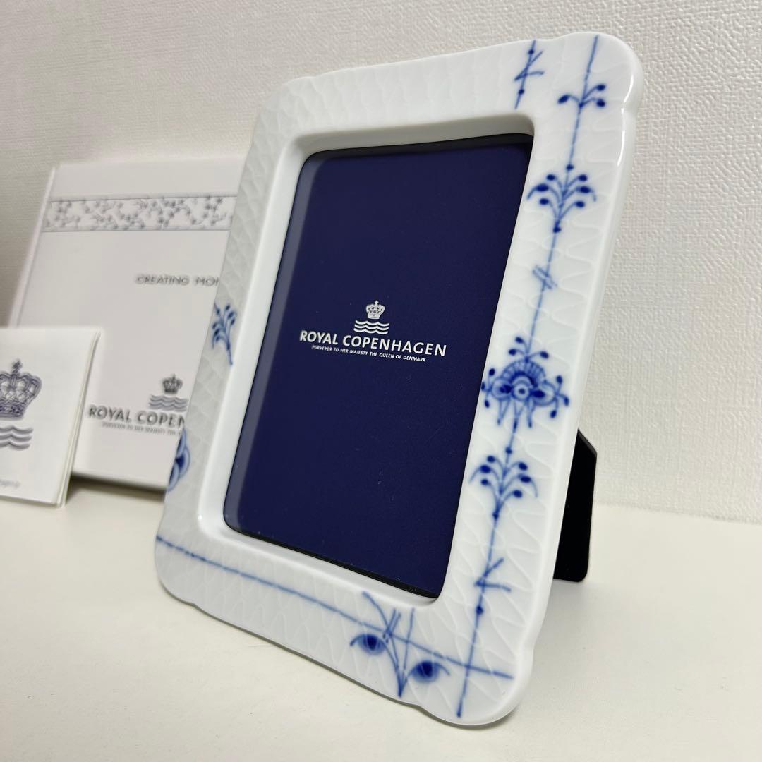 ロイヤルコペンハーゲン　ブルーパルメッテ　フォトフレーム　写真立て　未使用　箱付