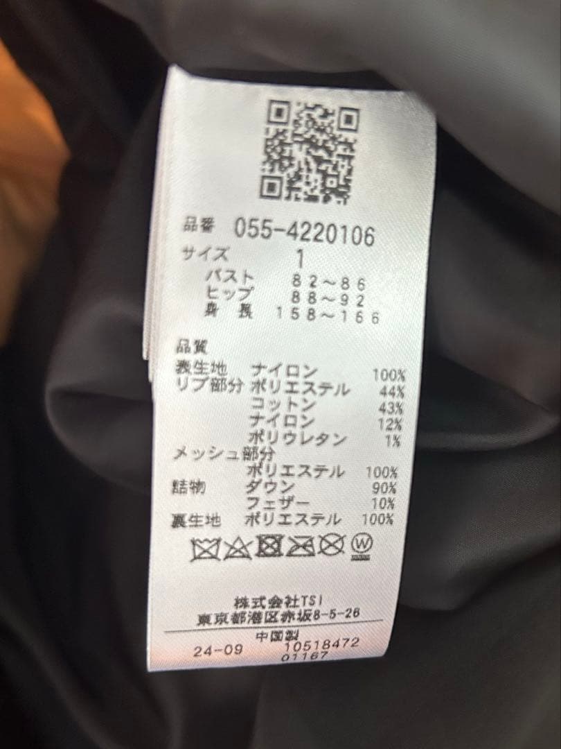 PEARLY GATES オレンジ系ダウンジャケット