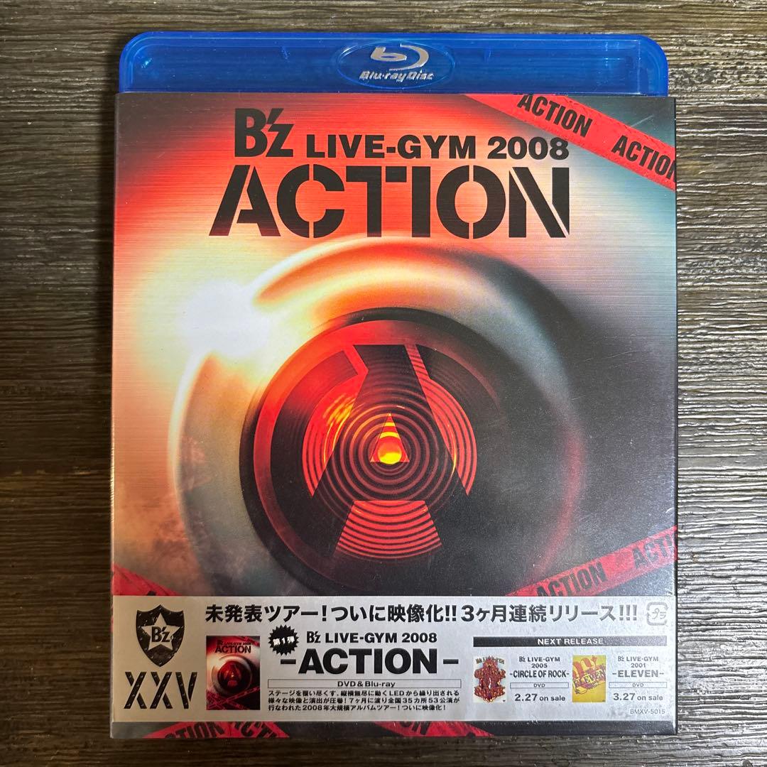 【kaznologo】B'z/LIVE-GYM Blu-ray 3点セット