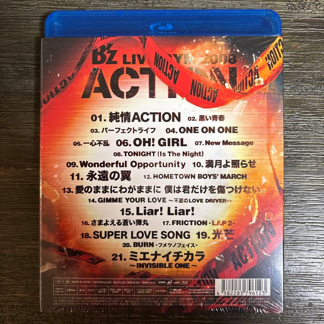 【kaznologo】B'z/LIVE-GYM Blu-ray 3点セット