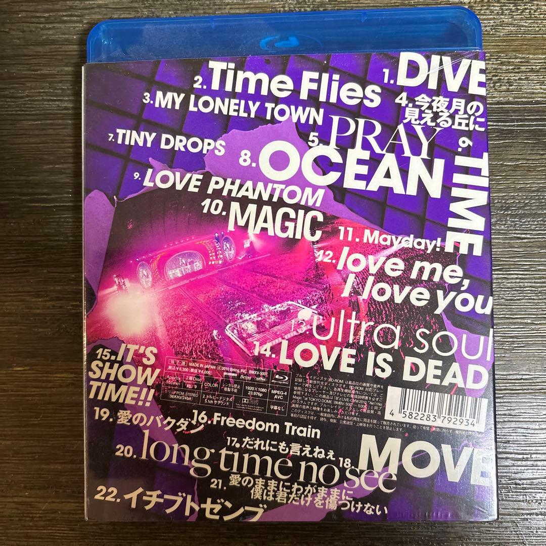 【kaznologo】B'z/LIVE-GYM Blu-ray 3点セット