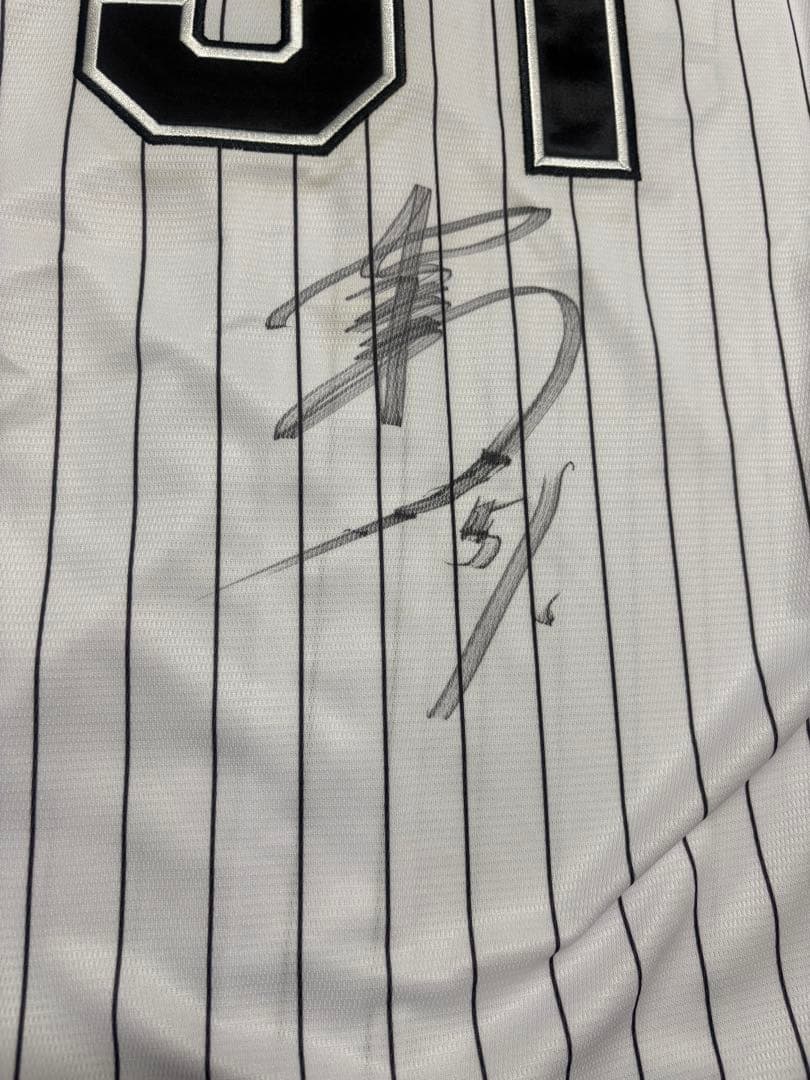 千葉ロッテマリーンズ 山口選手 サイン入りユニフォーム 51