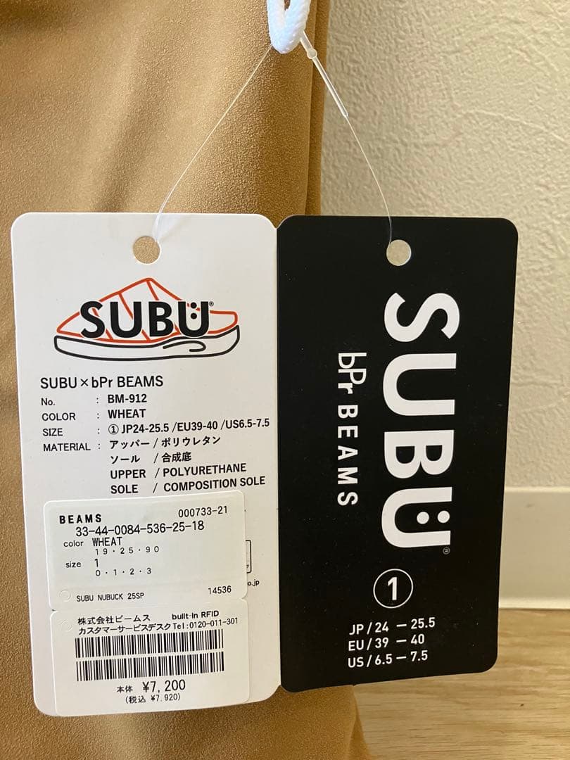 ☆ bPr BEAMS 【別注】　SUBU フェイク ヌバック サンダル☆