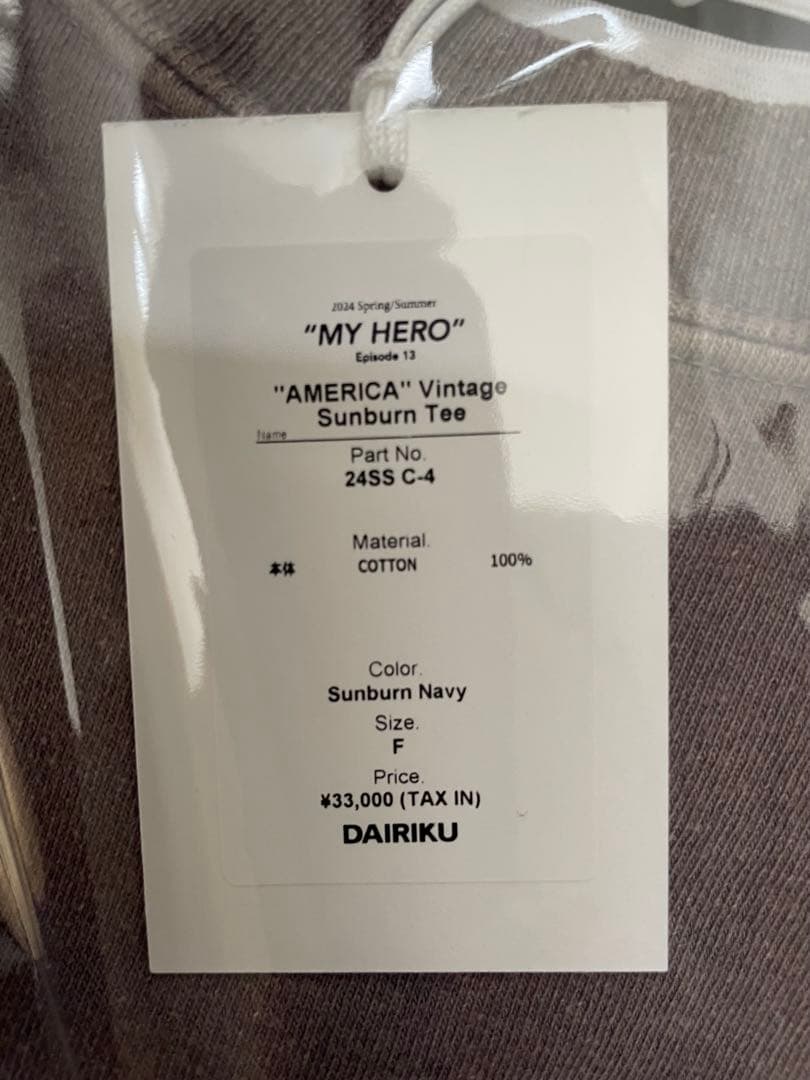 DAIRIKU AMERICA tee新品