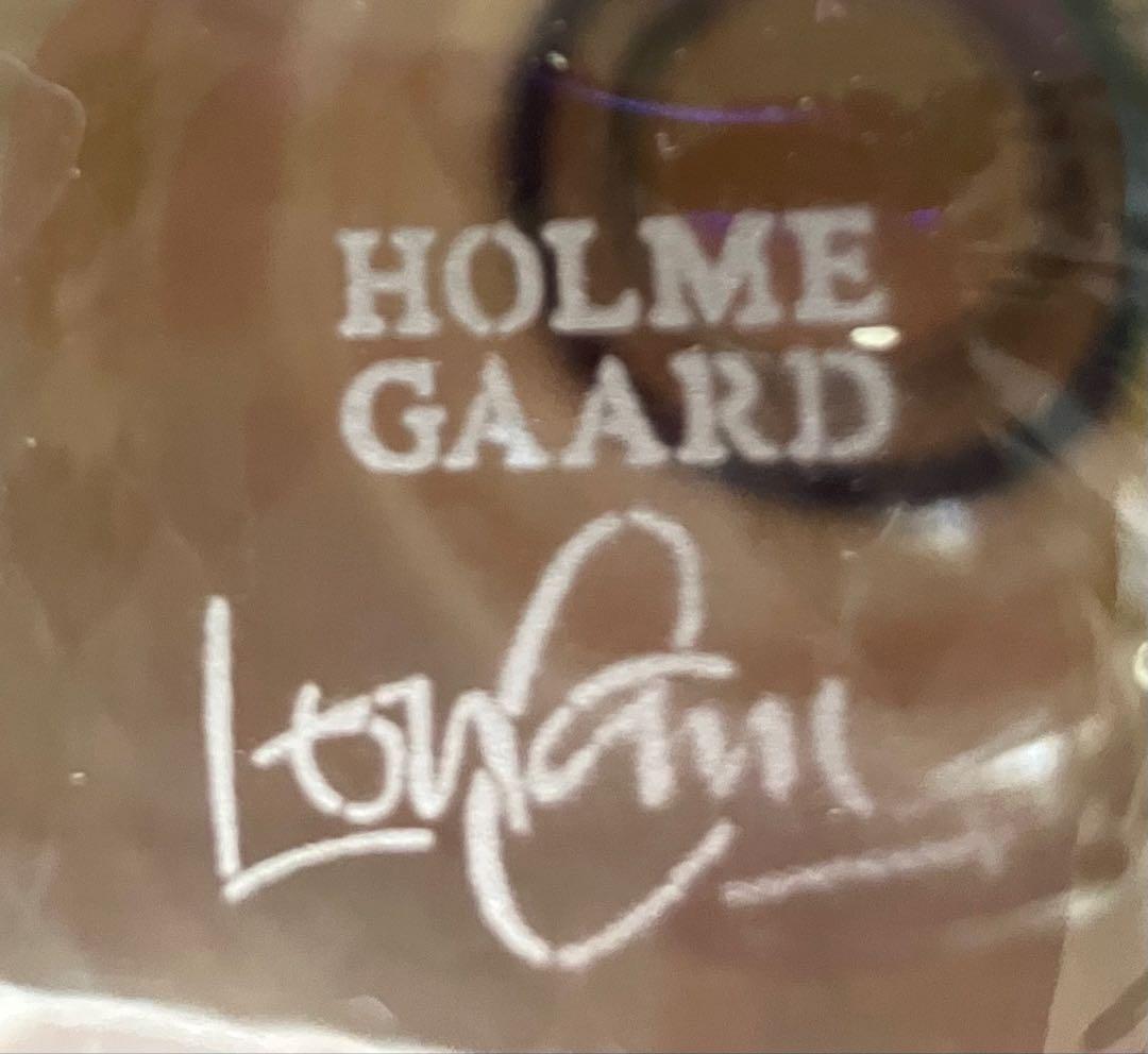 廃盤　ホルムガード スモーク 24cm Flora フローラ フラワーベース