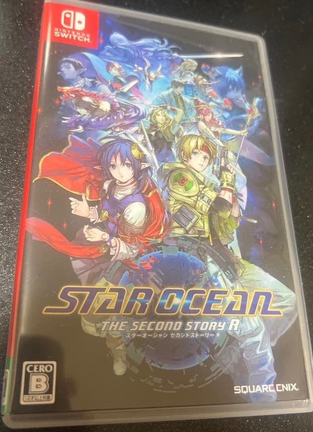 スターオーシャン コレクターズエディション + サプライズソフト Switch