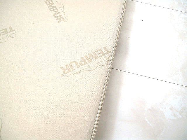 テンピュール 三つ折り シングル マットレス 「95×195×6㎝ かため