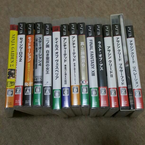 プレステ3ソフトセット　※バラ売り可