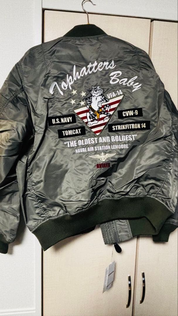 AVIREX アヴィレックス MA-1 フライトジャケット 2XL