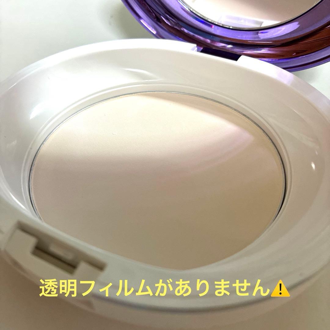 未使用品！たかの友梨 エステファクト エッセンスパウダー EXセット