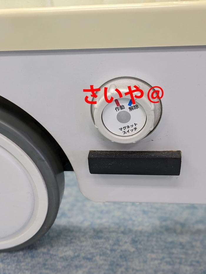 ここだけ！！まだまだ使用可能！歩行器 MCW 歩行補助機 即発送です！！！！