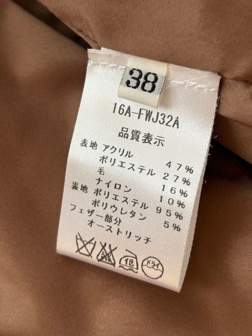 【再値下げ】美品AINEA アイネア ノーカラーツィードジャケット ピンクファー