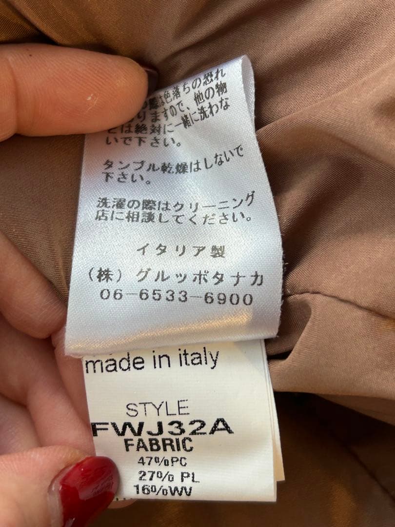 【再値下げ】美品AINEA アイネア ノーカラーツィードジャケット ピンクファー