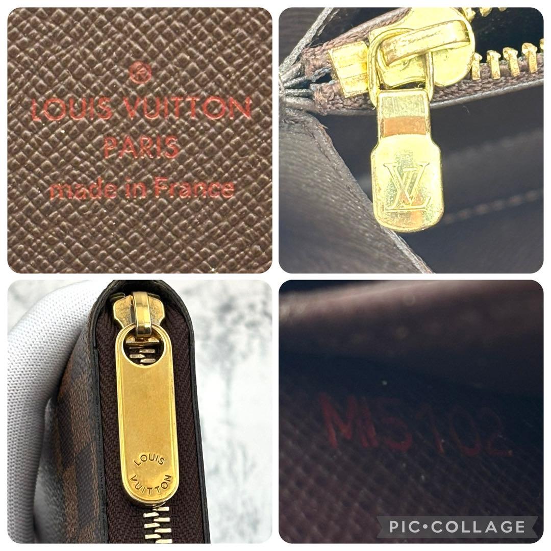 【新品同様】 ルイヴィトン ダミエ ジッピーウォレット 長財布