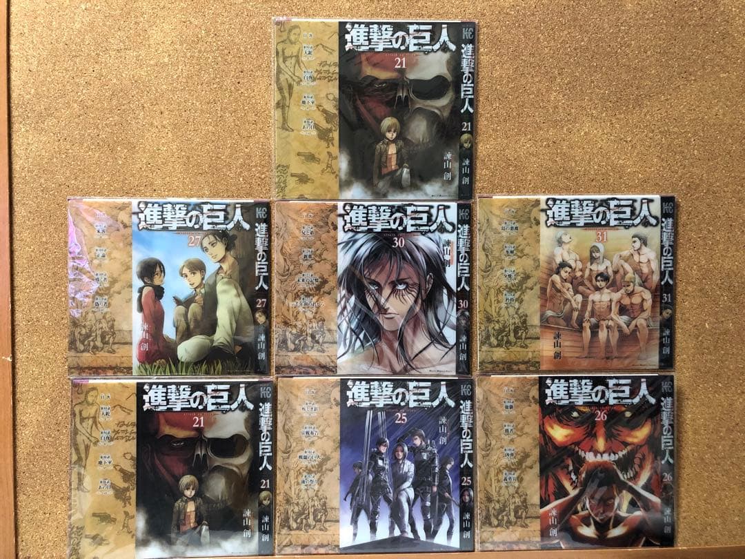 進撃の巨人 特製クリアカバー 7点セット