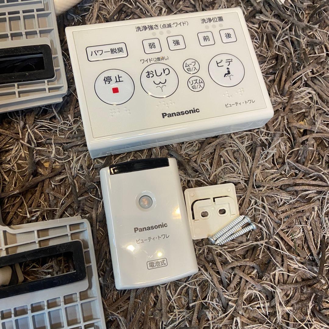 Panasonic パナソニック⭐️温水洗浄便座 ウォシュレット　2019年製