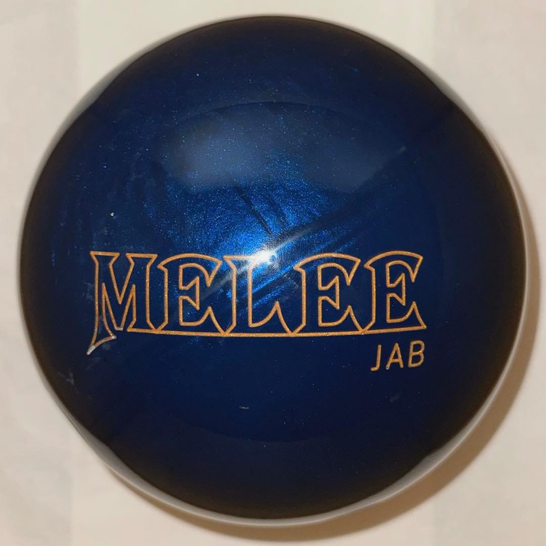 ブランズウィック メーリージャブミッドナイトブルー ボウリングボール 15ポンド