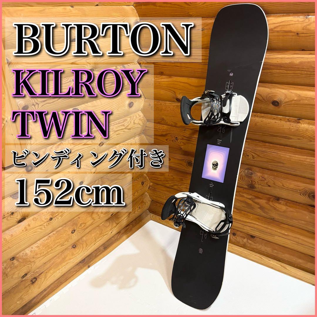 BURTON バートン KILROY TWIN スノーボード ビンディング付き