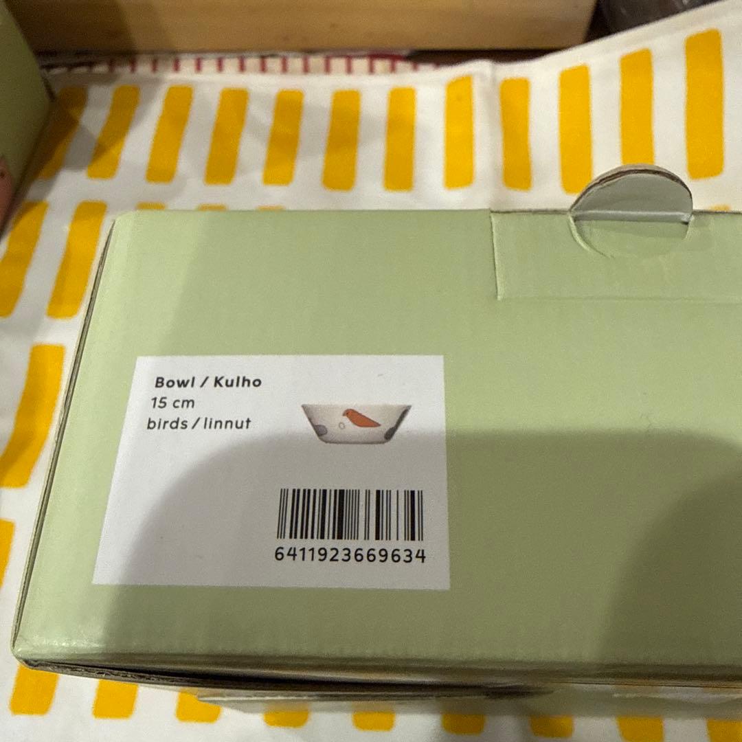  ミナペルホネン 2020年　15センチボウル2個