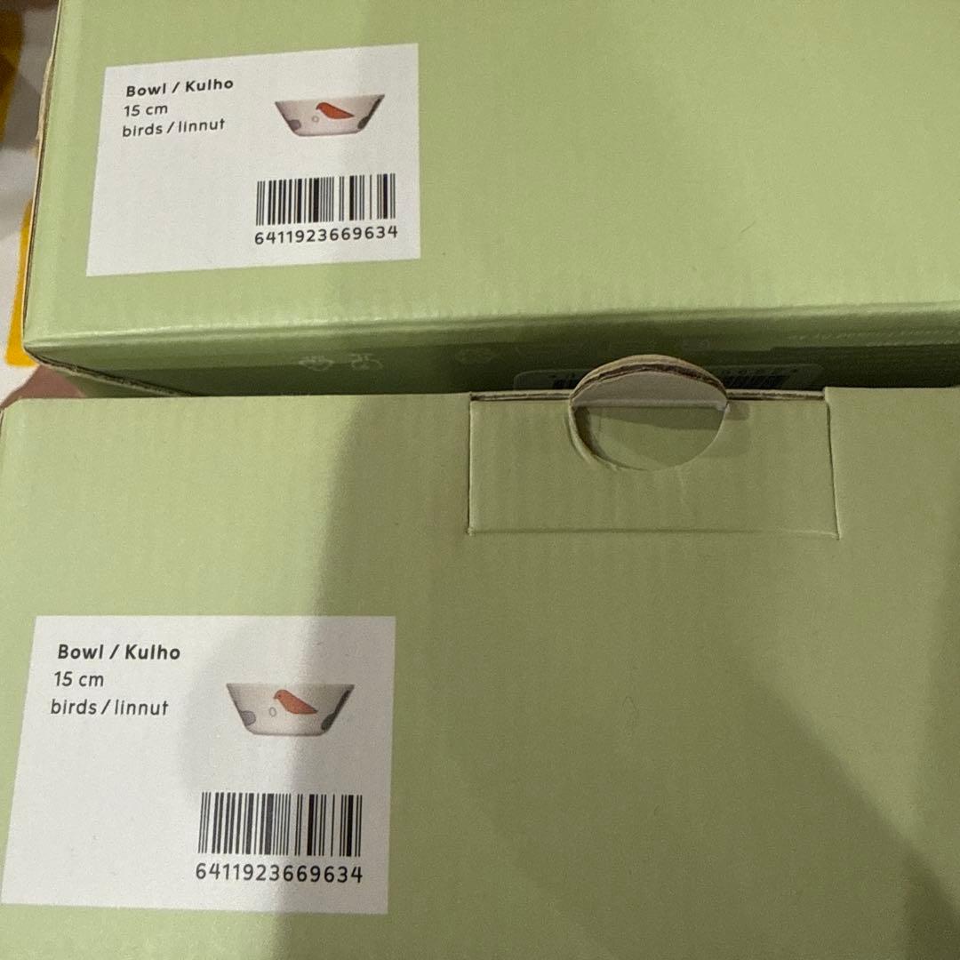  ミナペルホネン 2020年　15センチボウル2個