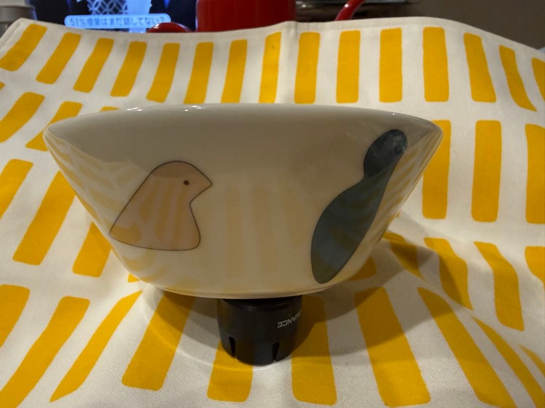  ミナペルホネン 2020年　15センチボウル2個