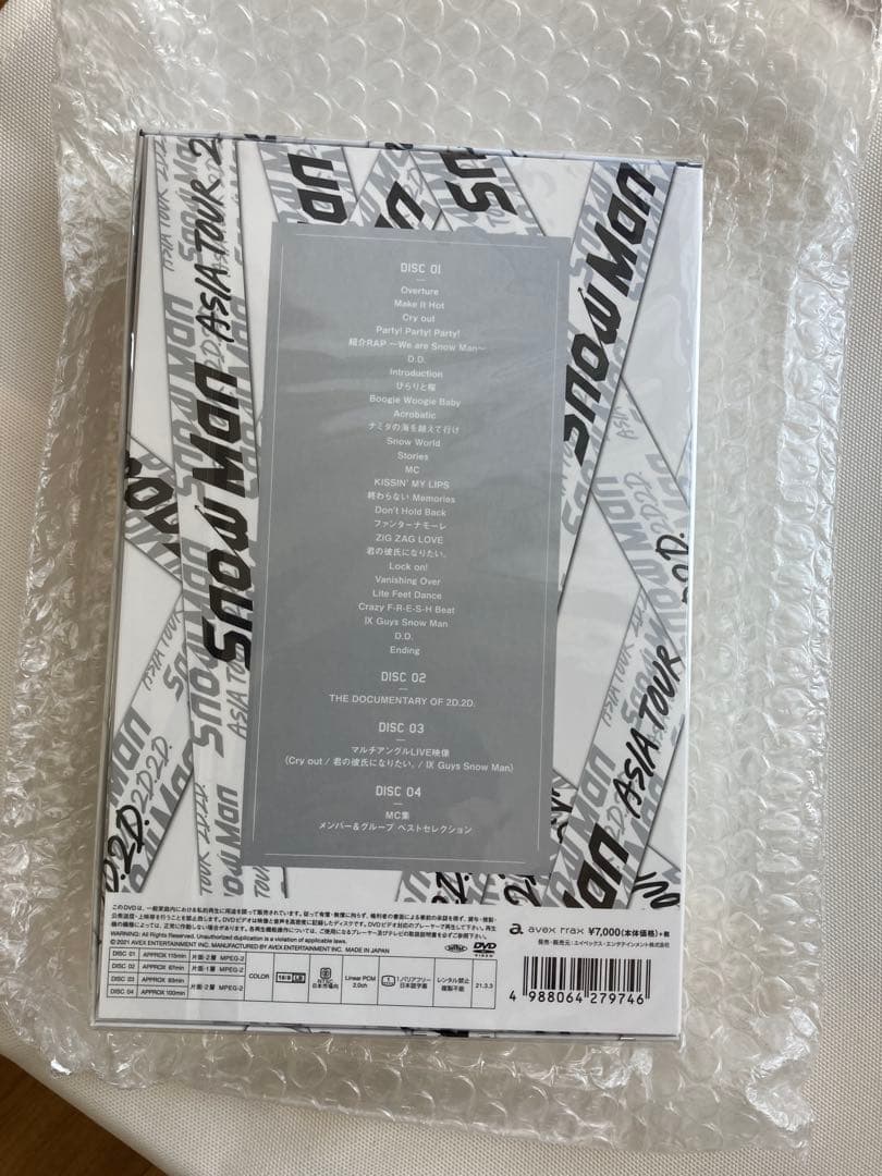 新品未開封Man初回限定盤 Man ASIA TOUR2D.2D