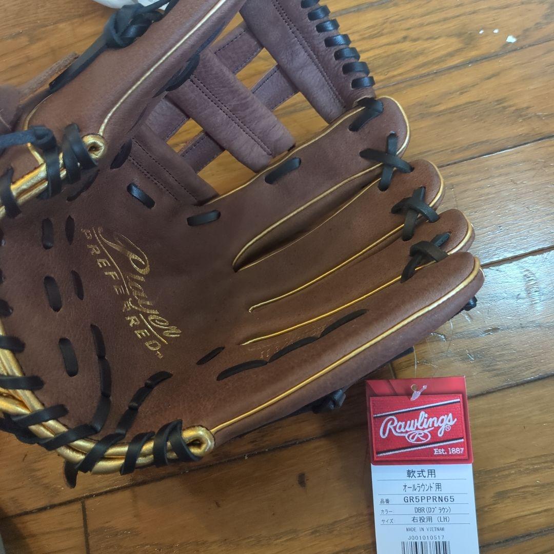 Rawlings ブラウン 一般用軟式野球　グローブ 右投げ用　11.75インチ