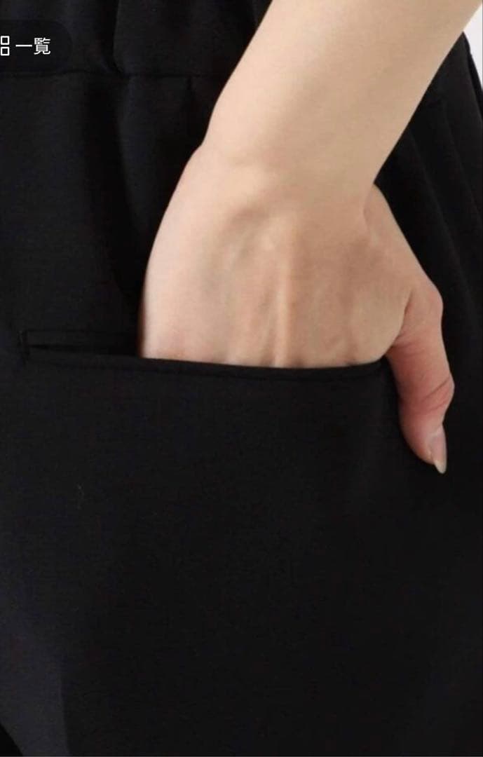 フレームワーク　セミフレアパンツ　ブラック　38