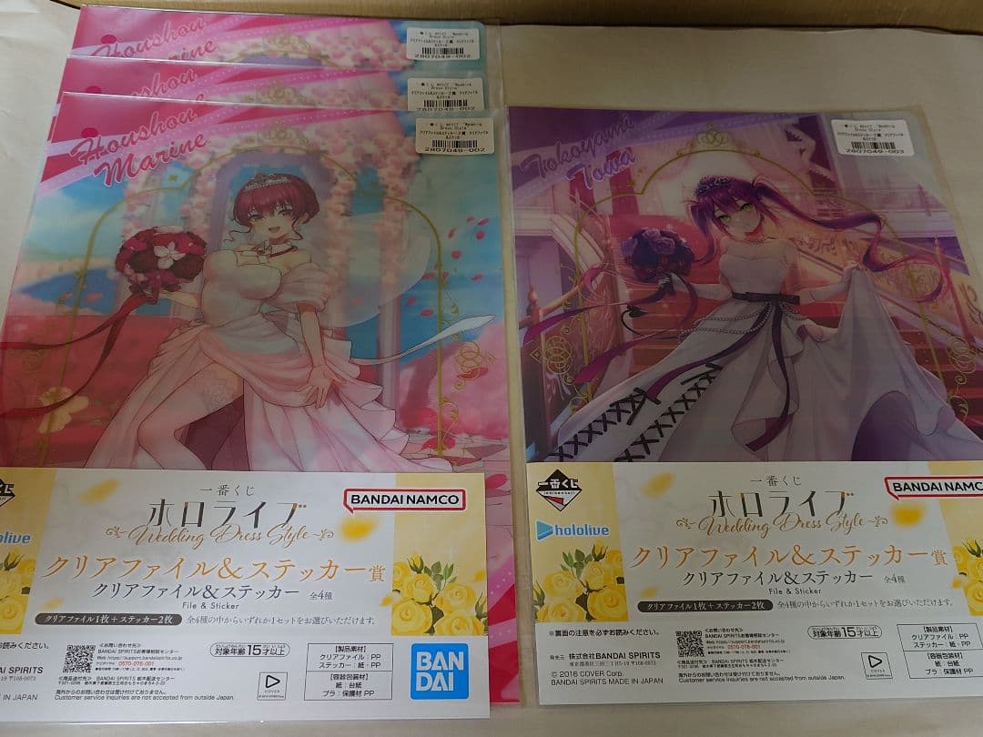 一番くじ ホロライブ Wedding Dress Style 宝鐘マリン賞 ＋α