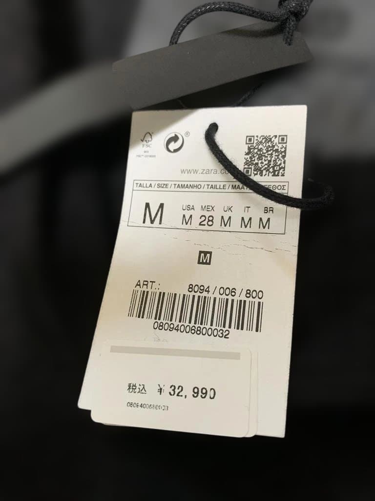 ウールポンチョ STEVEN MEISEL ZARA