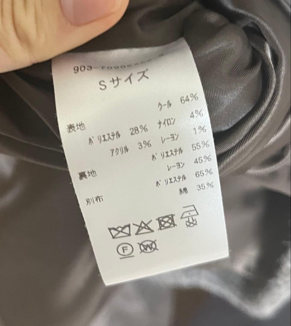 北欧、暮らしの道具店 かろやかに揺れるウールロングコート チェック柄