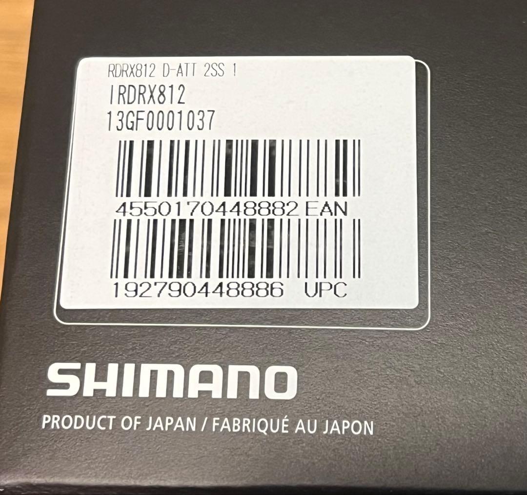 SHIMANO GRX RD-RX812 リアディレイラー